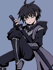 柒与希1