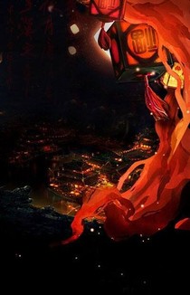 缘梦尽