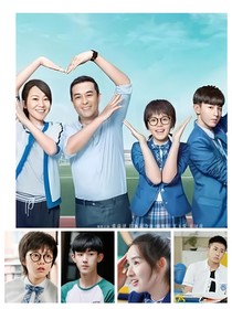 還是那4個(gè)少年2