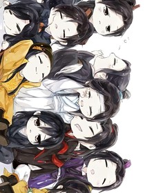 只為你一人而活