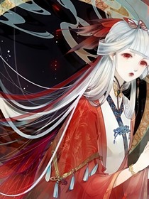 等你，永远！