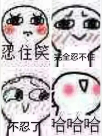 我被話本當(dāng)了媽