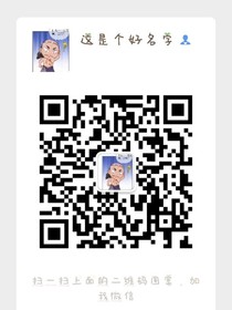 書(shū)名正在修改1717894188123600150