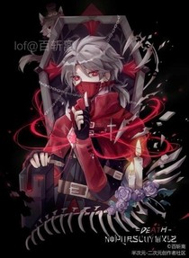 月下——與狼共舞