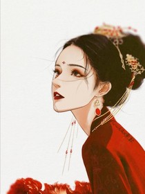 强扭的瓜不甜哟