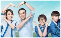 《少年派2》