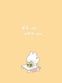 暗恋变成明目大胆的追求啦？
