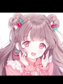 小可愛來啦