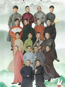 书名正在修改1592113485909400288