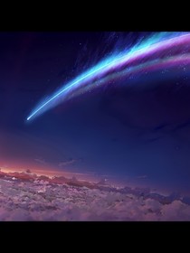 白玉記