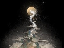 不同人生2