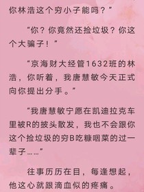 外賣天下