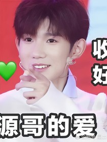 源來允是天際