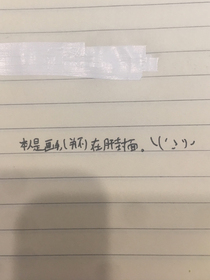 凰㕸