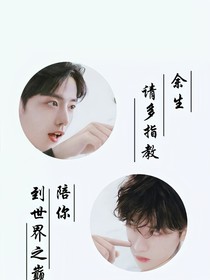菠蘿味的小奶包