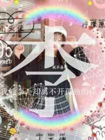 笙梦头像库
