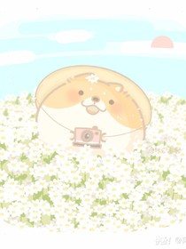 名人史