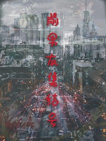 EXO之快穿前男友集结