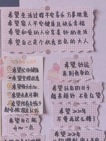 《爱的理由》