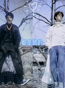 陽光大學(xué)那些事兒