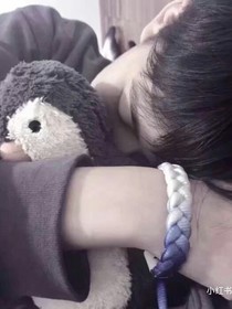《夢(mèng)凜之然》