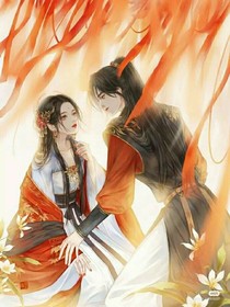 穿越之夫君要抱抱