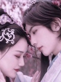 原来如此-王妃英明~