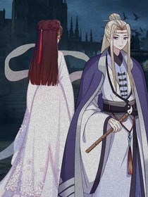 鬼王殿下的小娇妻