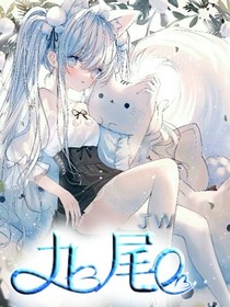 斗罗之九尾银狐yh