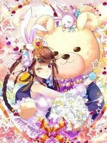 斗1戀愛舞步