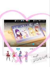 菲梦少女四季组合的介绍（上次做人气不是很高( ´◔‸◔`)）