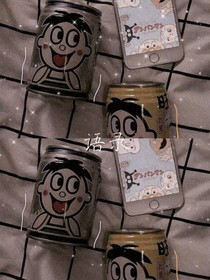 专属语录