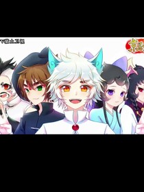 京剧猫之影宗宫主