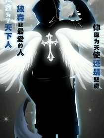 旪林講故事