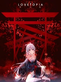 CC的冒險(xiǎn)記