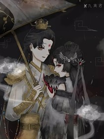 脑洞和集【白蝶黑若】