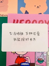 《許笙笙的初次心動(dòng)》