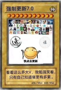 天神游戏