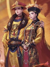 重生妖后复仇记