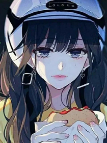 女配角小姐是大佬