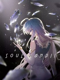 斗1之命运星轮