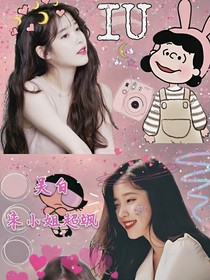 吴白：许小姐超飒-d743
