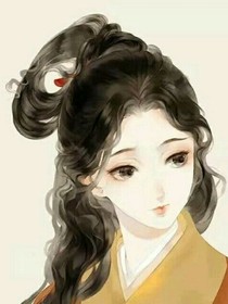 蚀骨诀