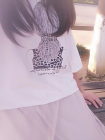 A letter sent for