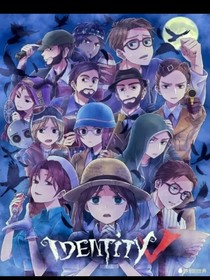 第五人格之快穿。