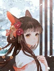 夫人，你別想溜