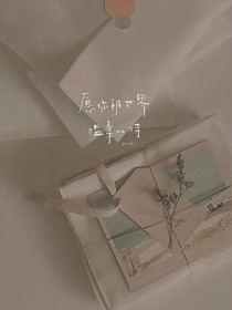 感情分解