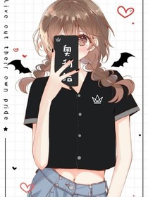 快穿之:我的宿主不是人