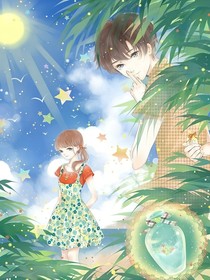 重生之校草的合租恋人