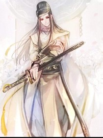 魔道各种杂文和图片